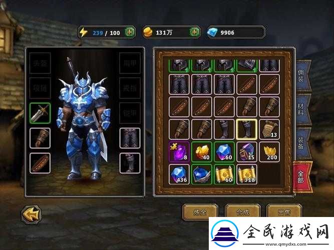 暗黑黎明魔龙获取全攻略-助你轻松征服强大魔龙