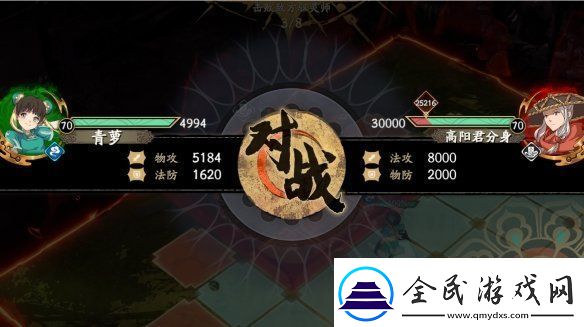 天地劫手游驭灵对决怎么玩