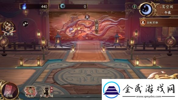 天地劫手游驭灵对决怎么玩
