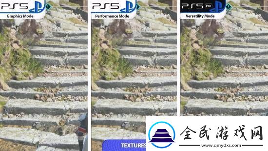 FF7重生PS5Pro对比原版