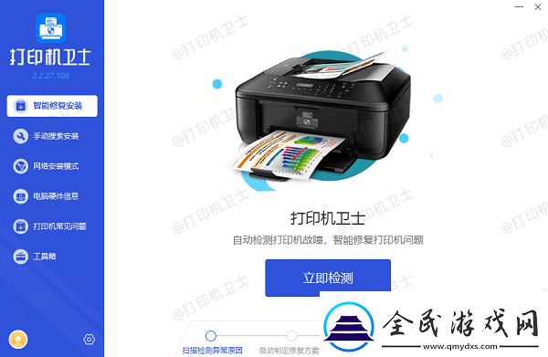 打印机不执行打印任务是什么原因打印机不打印解决