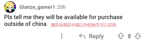 七圣召唤实体卡来了