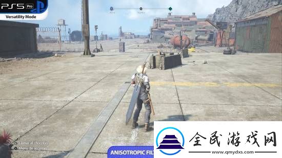 FF7重生PS5Pro对比原版