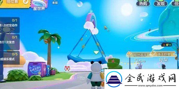 元梦之星广场彩蛋在哪广场彩蛋位置
