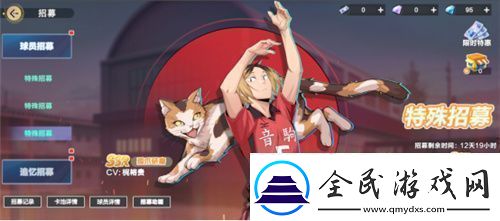 把*场对决做成新版本