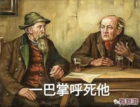 免费CSGO暴躁少女：深入探讨游戏中的角色与玩家互动的独特魅力