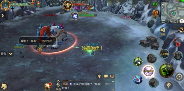 MT4精英入侵难题破解：河谷区域怪物匿踪-全面搜寻与定位策略