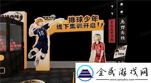 把*场对决做成新版本