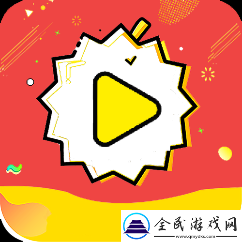 榴莲视频-app-在线：享受极致视觉盛宴