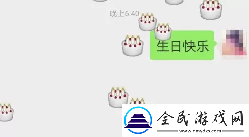 2022微信满屏特效代码