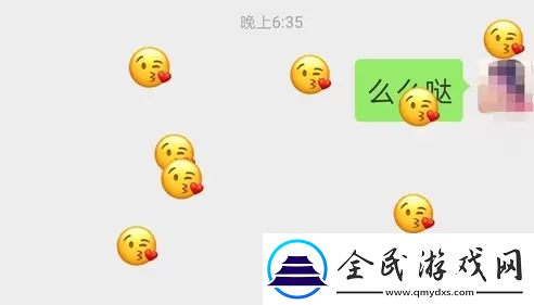 2022微信满屏特效代码