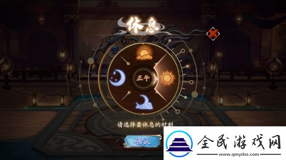 天地劫手游驭灵对决怎么玩