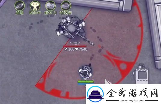 阿瑞斯病毒2燃料怎么得