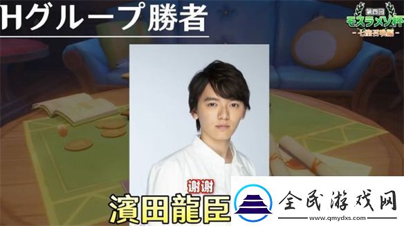 七圣召唤实体卡来了