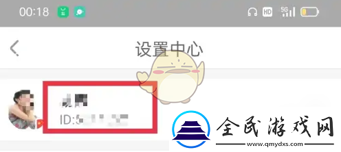 中青校园身份未审怎么办中青校园身份未审是怎么回事