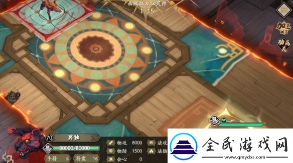 天地劫手游驭灵对决怎么玩