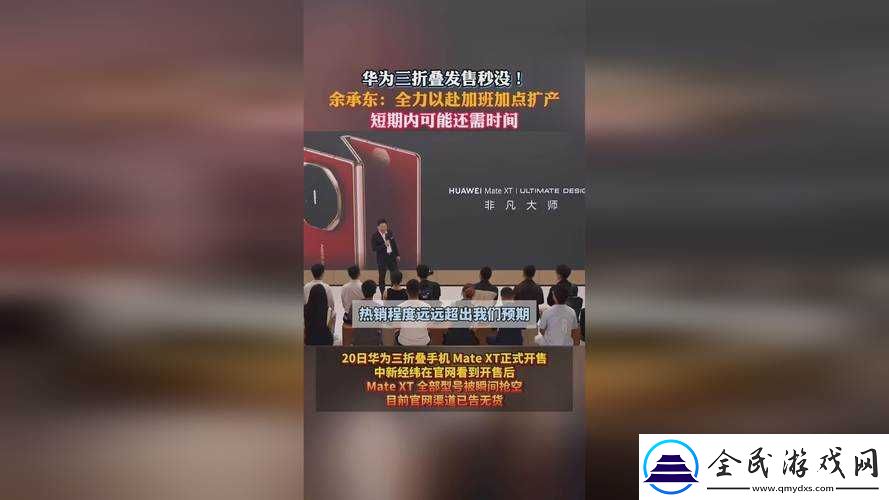 x9x9x9x9-任意槽-2024-进口：相关介绍