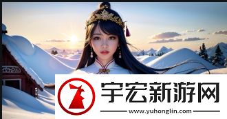 【如何理解17.c
