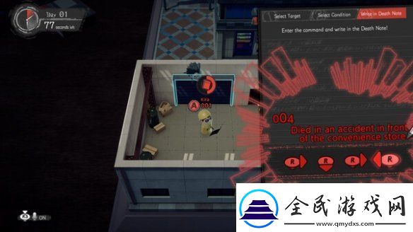 在线社交推理游戏EATH