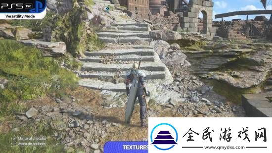 FF7重生PS5Pro对比原版