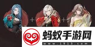 归龙潮醉笙最强配队阵容一览攻略教你技能提升