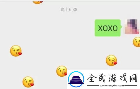 2022微信满屏特效代码
