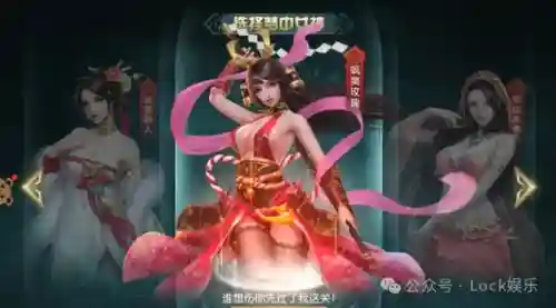 王者纷争初级阵容搭配推荐