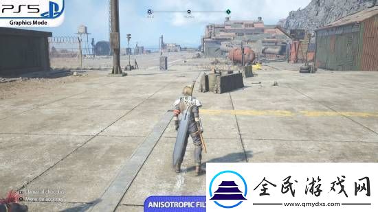 FF7重生PS5Pro对比原版