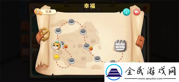 小猫爱消除腾讯新作