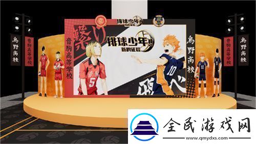 把*场对决做成新版本