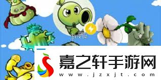 植物大战僵尸杂交版英雄模式怎么玩戴夫博士的阴谋杂交版攻略详解