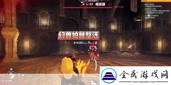 幻兽帕鲁-steam-名字叫什么-引发玩家热议的游戏名称之谜