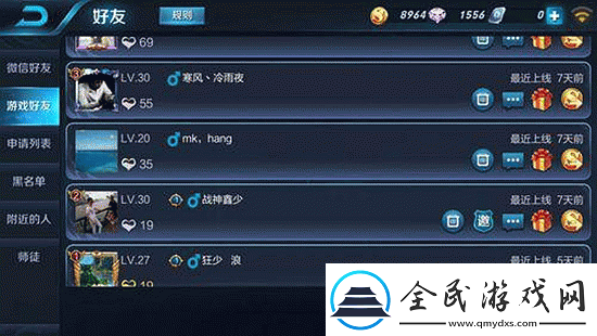 王者荣耀主宰刷新时间间隔大揭秘及夫子进阶试炼答案详解