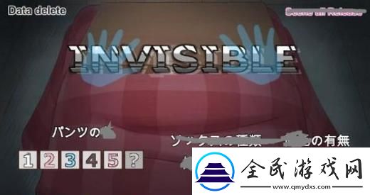 植课隐身术：时尚界的水果诡计