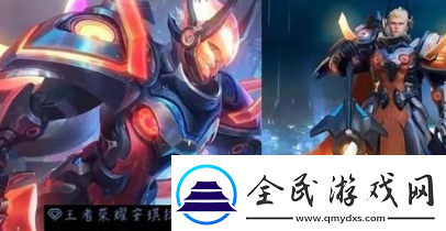 王者荣耀2023年520限定皮肤有哪些-520限定皮肤详细介绍