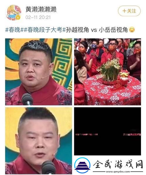 “狂潮知乎”背后：创新界的疯味儿