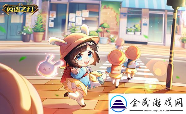 英魂之刃口袋版年度狂欢来临
