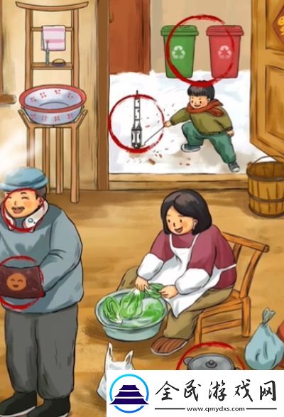脑洞茬里王怀旧时代怎么过