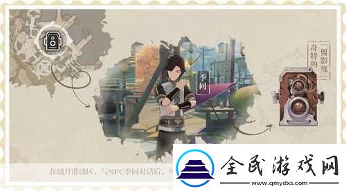 原神福至五彩活动全攻略-带你玩转缤纷之旅