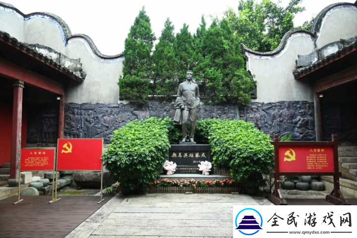 破密