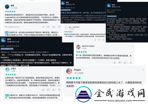国产Rougelike元能失控登陆PS平台