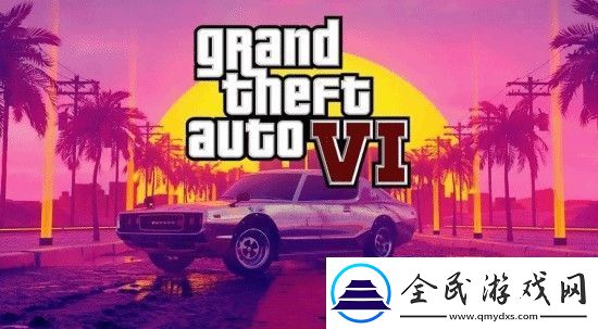 GTA6和无主4不会同期发售