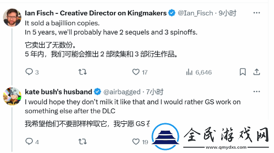 TGA询问网友年度最佳黑神话