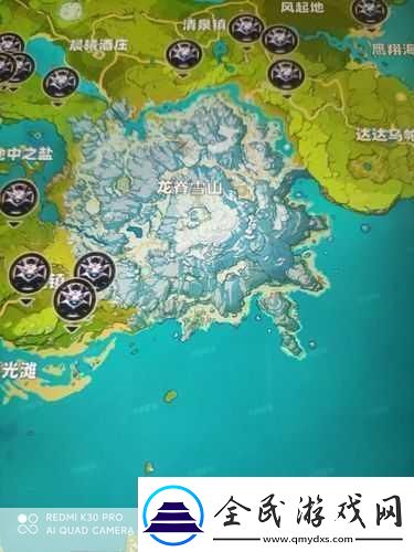 原神福至五彩活动全攻略