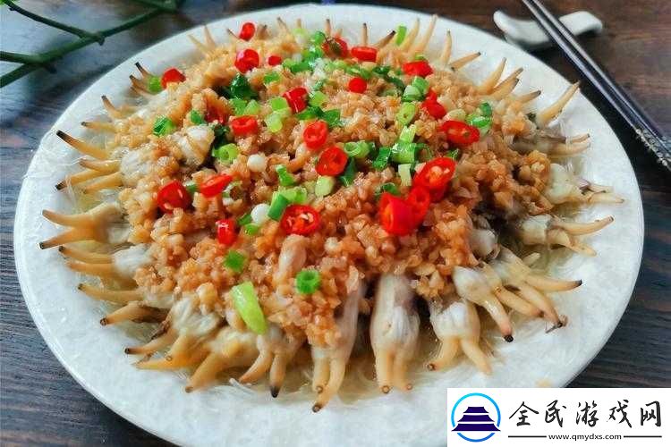 爆炒多汁小美人的一百种方法：令人咋舌的美食探索