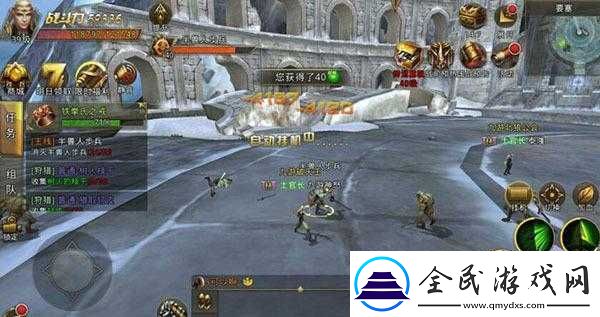 中土纪元物资运送：策略与技巧