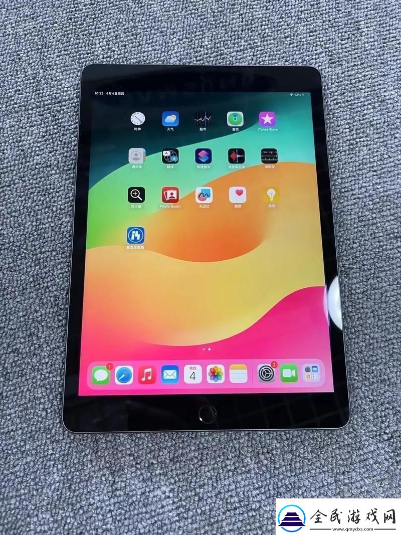 美版iPad抓心挠肝的诱惑到底值不值得跳坑