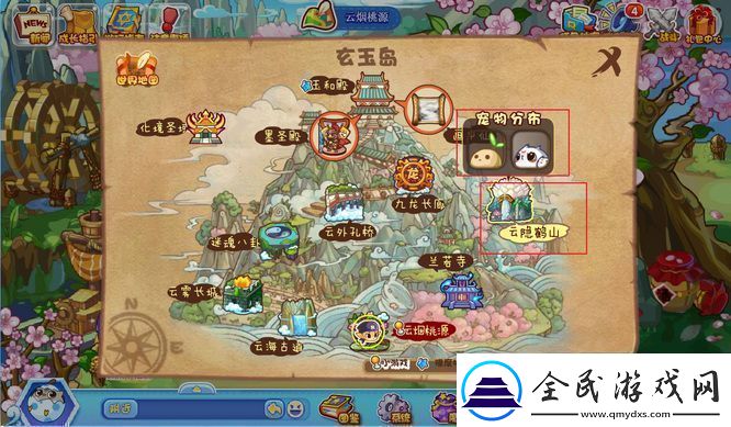 洛克王国云隐鹤山宠物有哪些云隐鹤山宠物一览