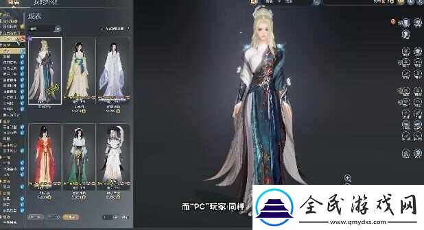 剑3无界永久宠物坐骑免费领取攻略
