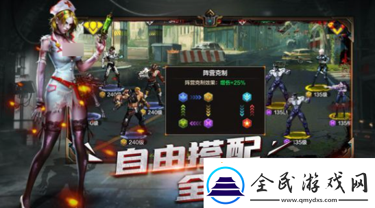 末日幻想妖塔怎么玩